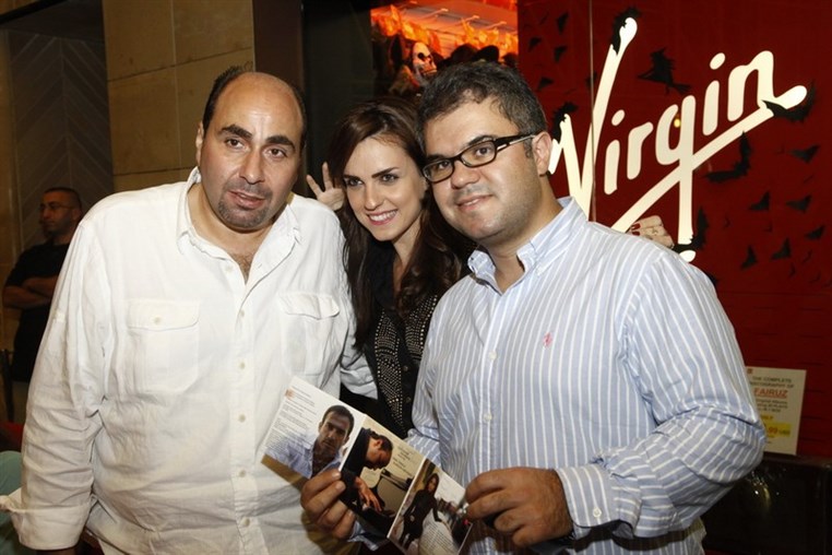 Launching of Hiba Tawaji and Wadih Abi raad CD DVD